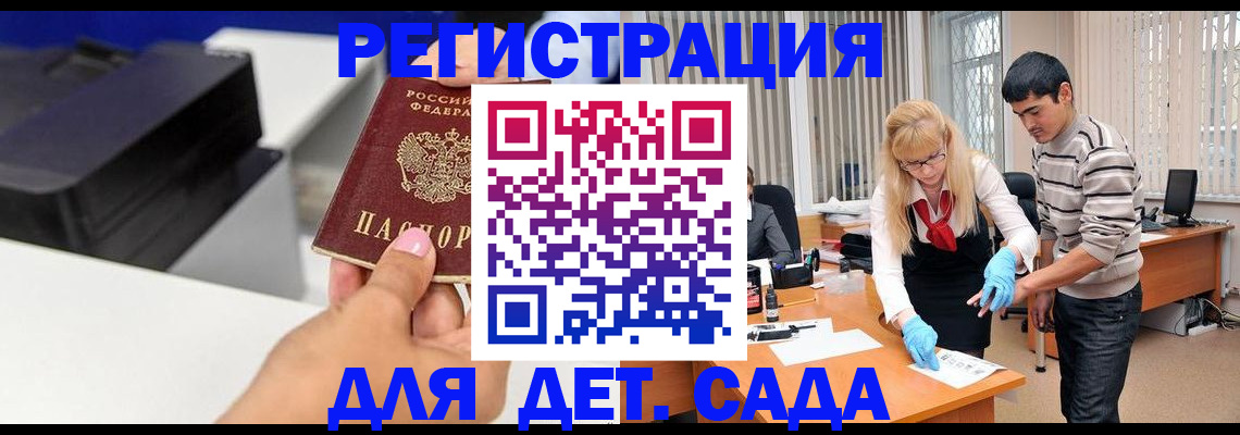 форма 3 в Фролово